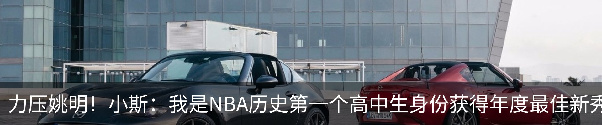 资讯中心