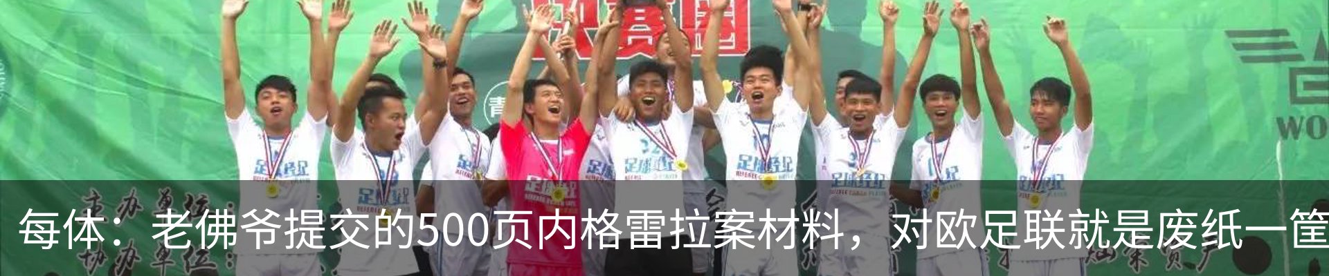 资讯中心